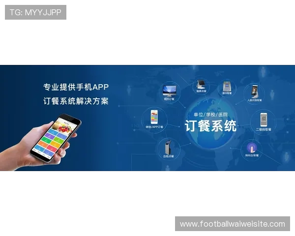风驰直播在线登录最新版本更新信息引领用户体验升级